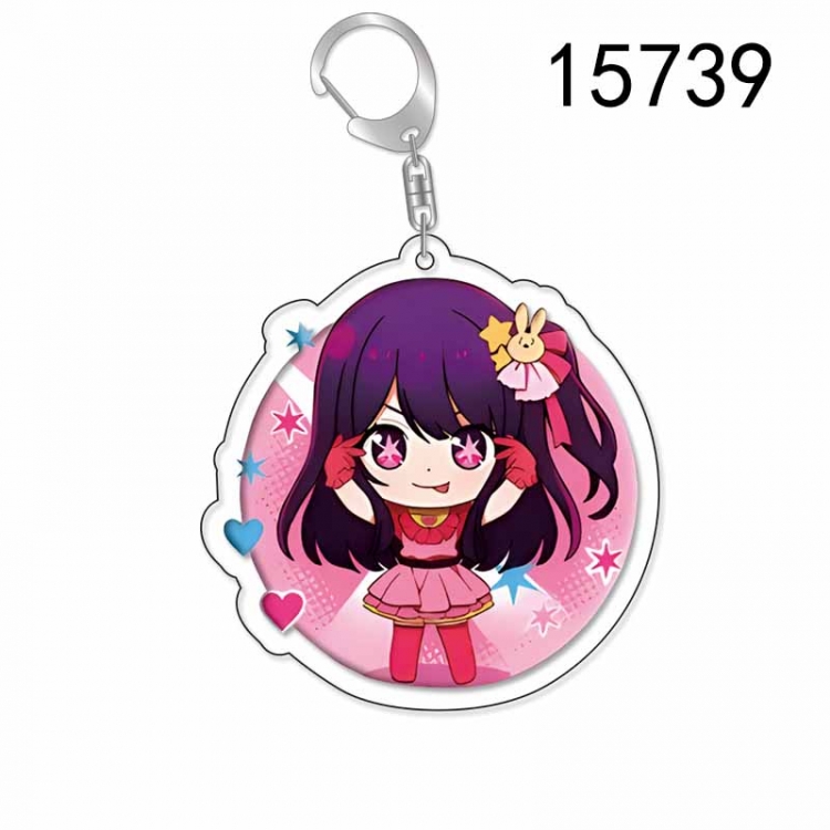 Oshi no ko  Anime Acrylic Keychain Charm price for 5 pcs