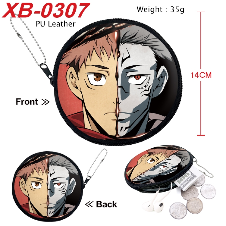 Jujutsu Kaisen Anime PU leather material circular zipper zero wallet 14cm