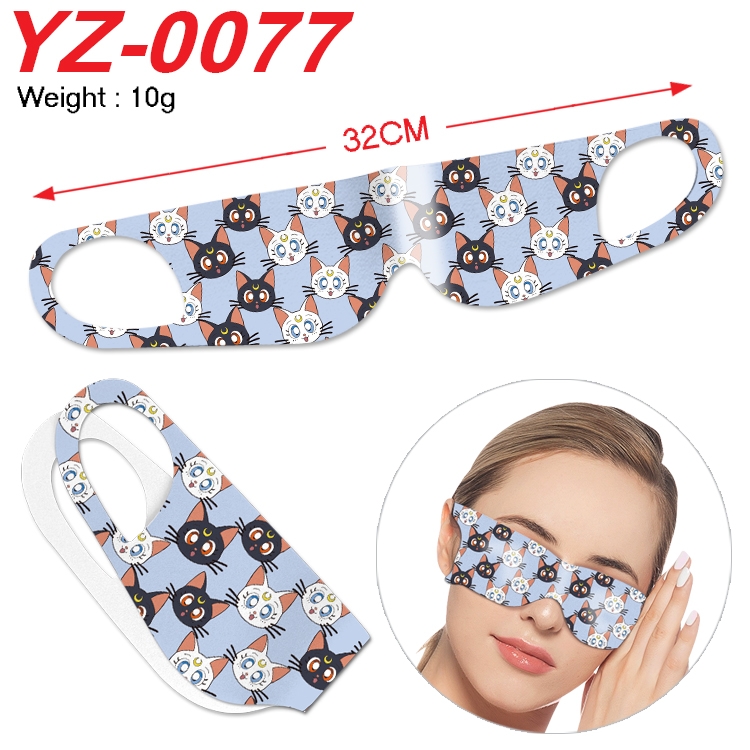 sailormoon Anime digital printed eye mask eye patch 32cm price for 5 pcs