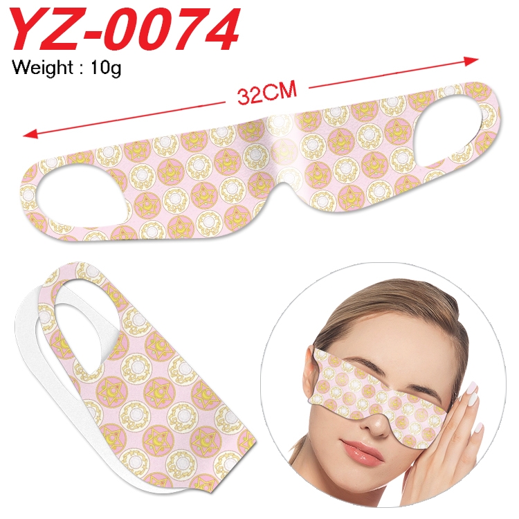 sailormoon Anime digital printed eye mask eye patch 32cm price for 5 pcs