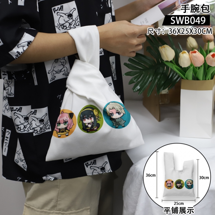 SPY×FAMILY Anime peripheral wrist bag 36x25x30cm