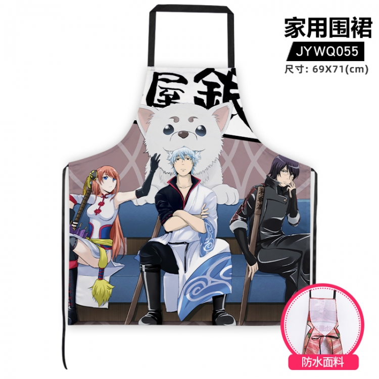 Gintama Anime adult household apron 69X71cm