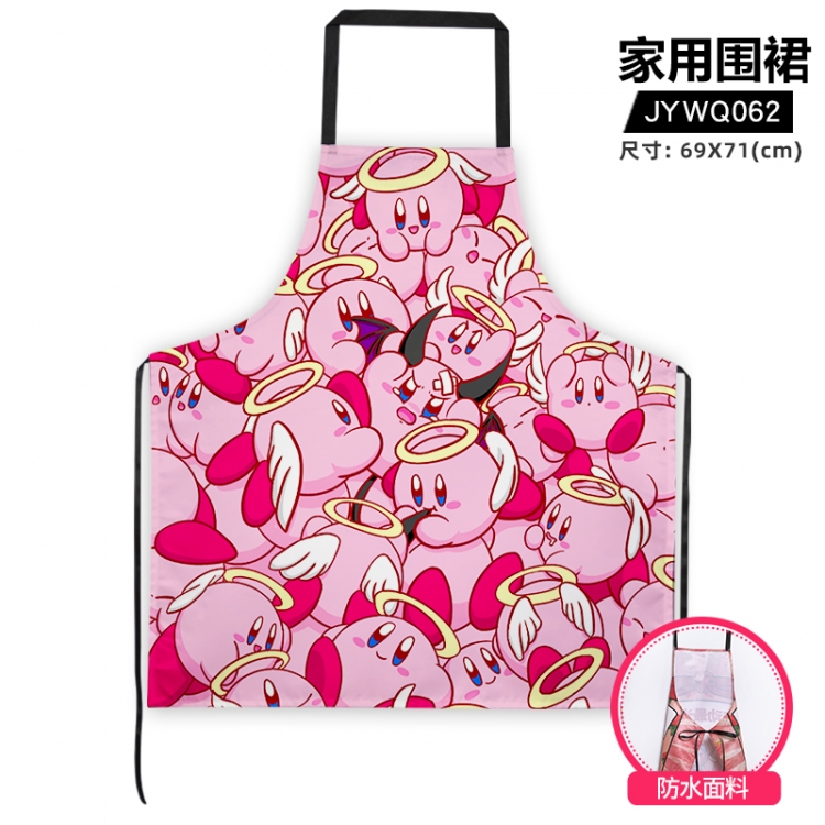 Kirby Anime adult household apron 69X71cm