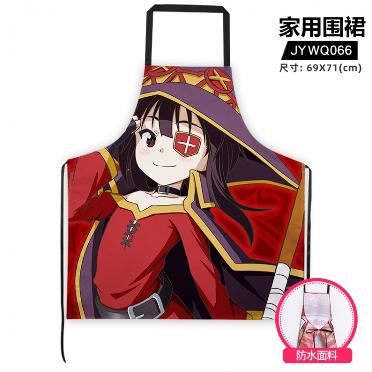 Blessings for a better world Anime adult household apron 69X71cm