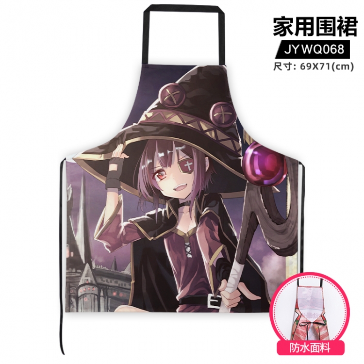 Blessings for a better world Anime adult household apron 69X71cm