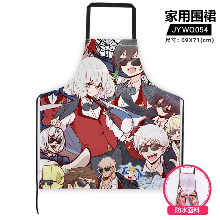 Jujutsu Kaisen Anime adult household apron 69X71cm