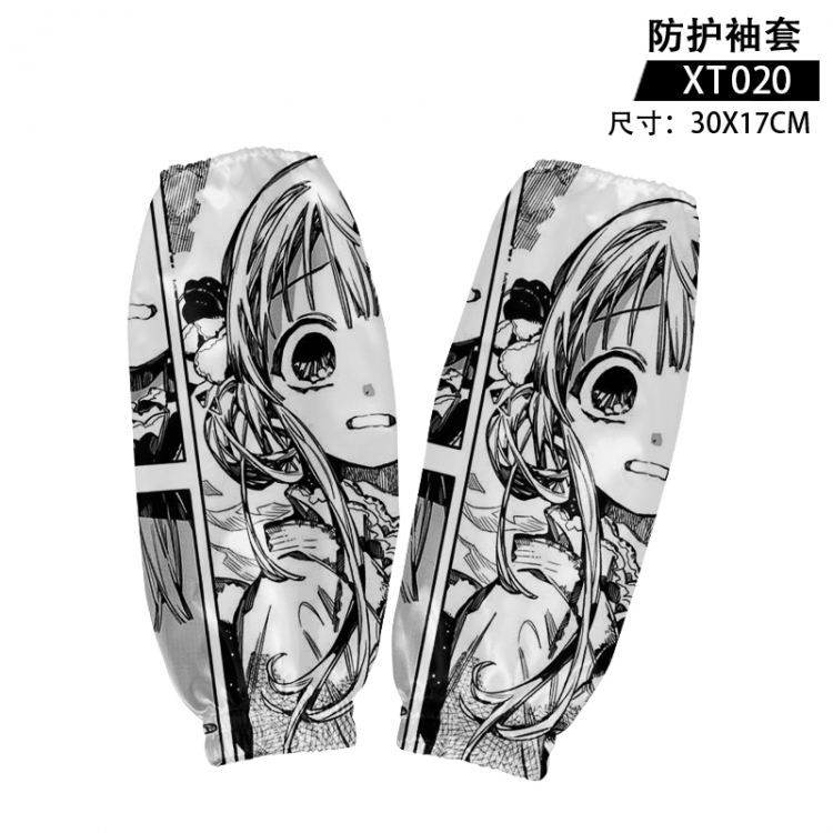 Toilet-bound Hanako-kun Anime protective sleeve for adults 30X17cm