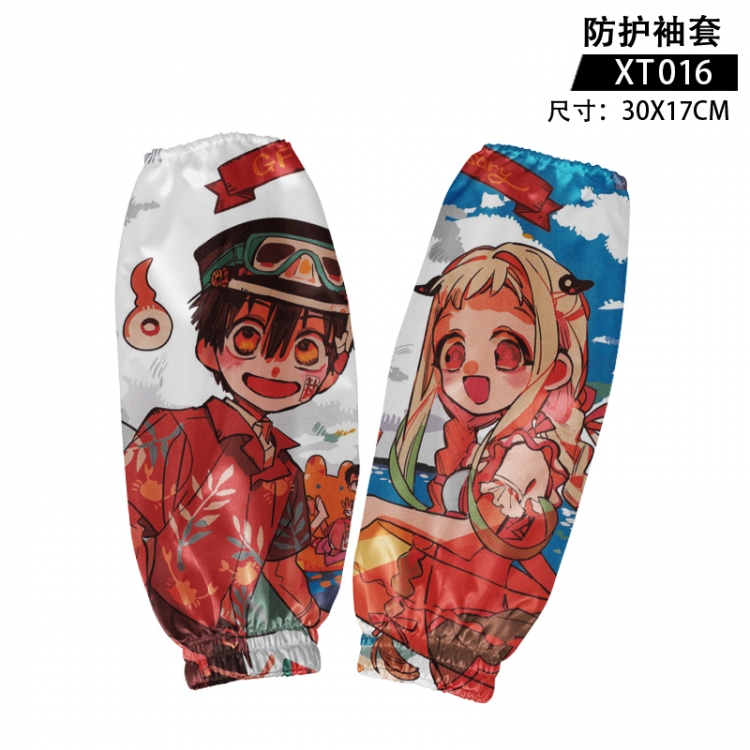 Toilet-bound Hanako-kun Anime protective sleeve for adults 30X17cm