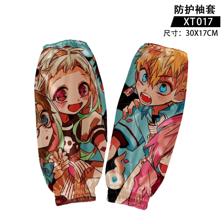 Toilet-bound Hanako-kun Anime protective sleeve for adults 30X17cm
