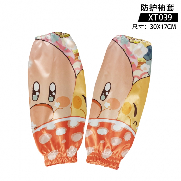 Kirby Anime protective sleeve for adults 30X17cm