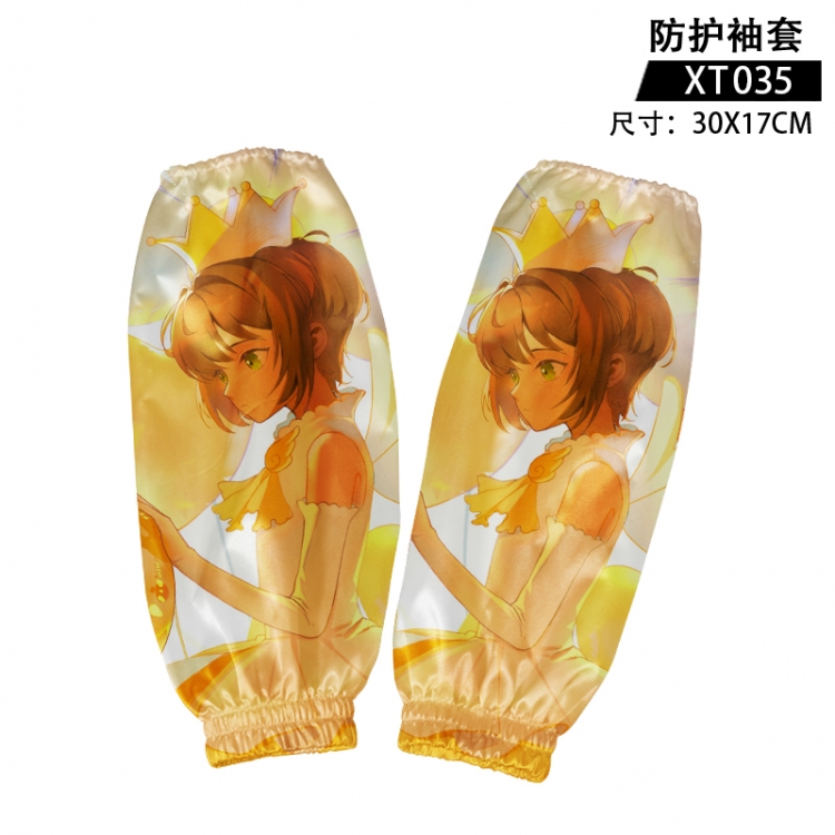 Card Captor Sakura Anime protective sleeve for adults 30X17cm
