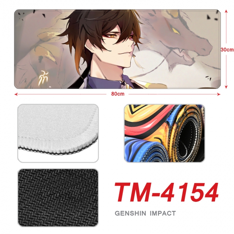 Genshin Impact Anime peripheral new lock edge mouse pad 80X30cm  