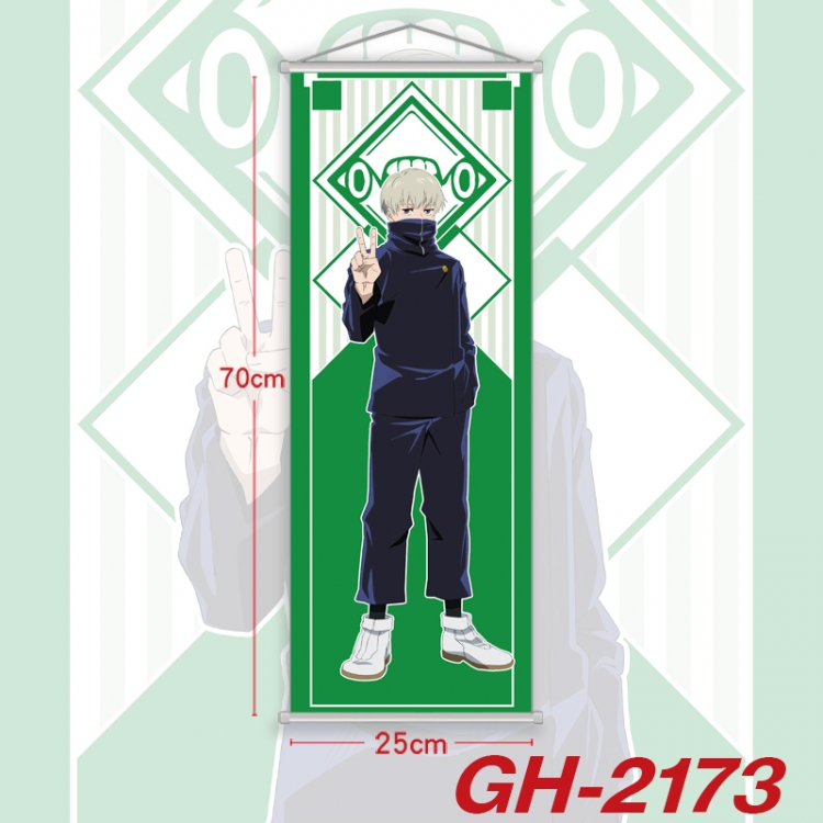 Jujutsu Kaisen Plastic Rod Cloth Small Hanging Canvas Painting Wall Scroll 25x70cm price for 5 pcs