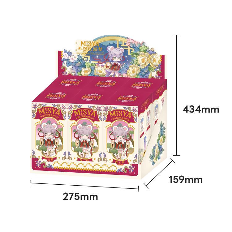 MISYA Original and authentic IP trendy blind box exquisite ornament 15x16.5x25cm a Set of 8