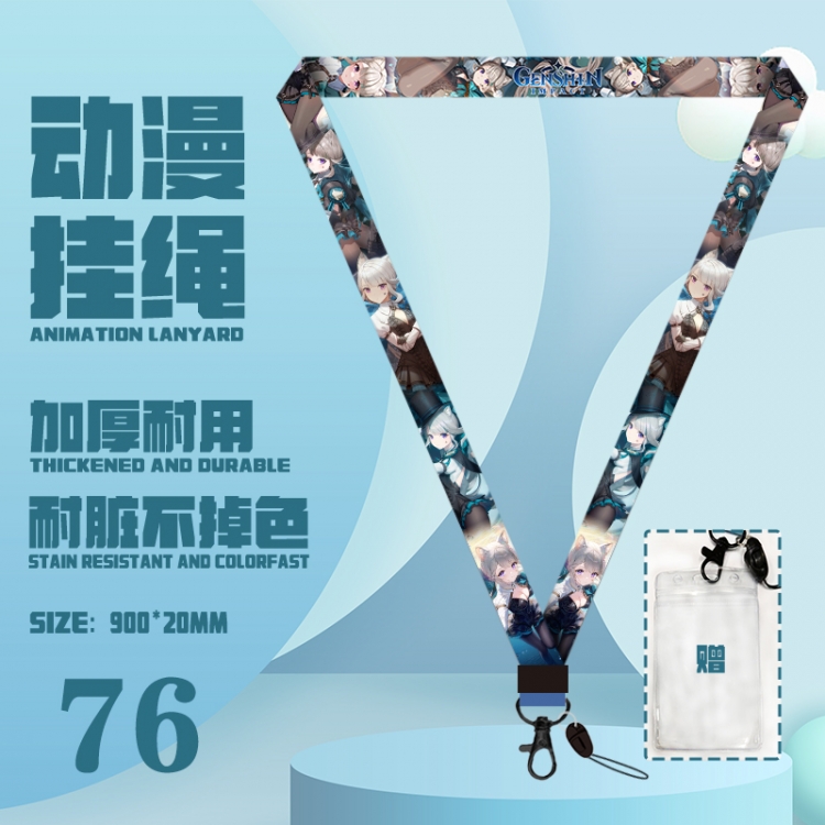 Genshin Impact  Animation peripheral long hanging rope 900x20mm price for 5 pcs 