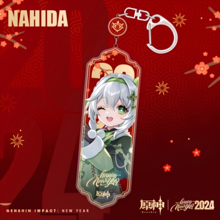 Genshin Impact Anime peripheral acrylic keychain Long pendant 8.5cm price for 5 pcs