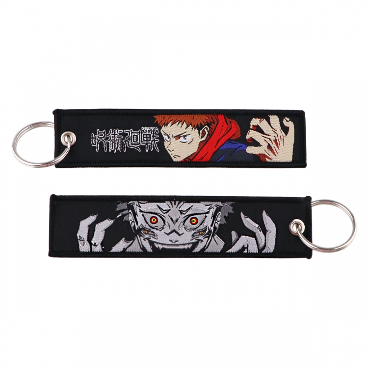 Jujutsu Kaisen Double sided color woven label keychain with thickened hanging rope 13x3cm 10G price for 5 pcs