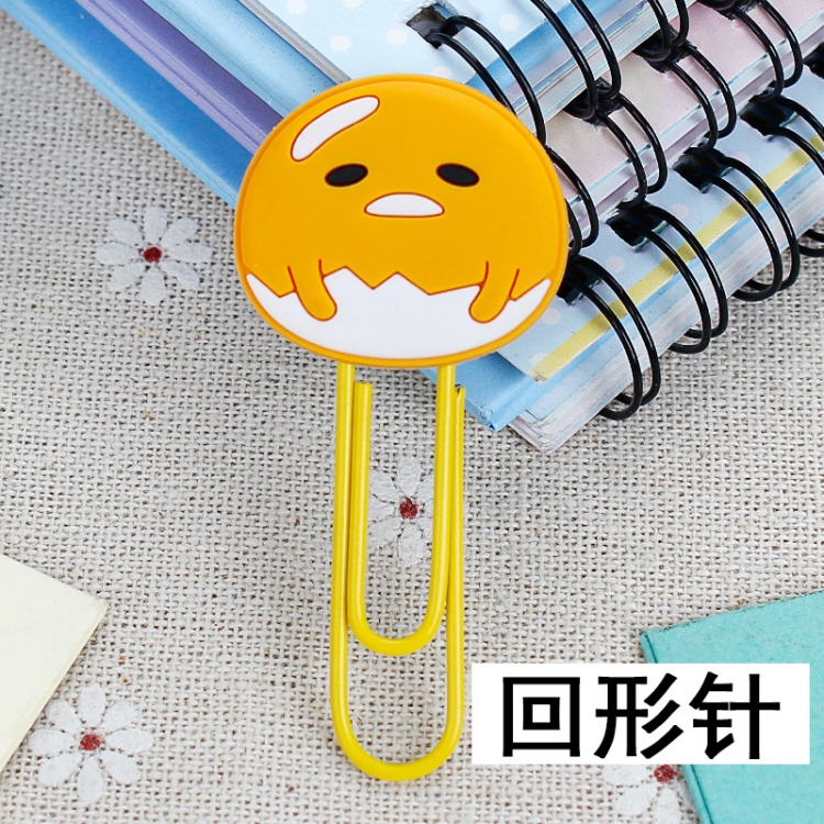 Egg Yolk Brother U-shaped PVC soft rubber bookmark metal clip stationery colored paper clip price for 20 pcs
