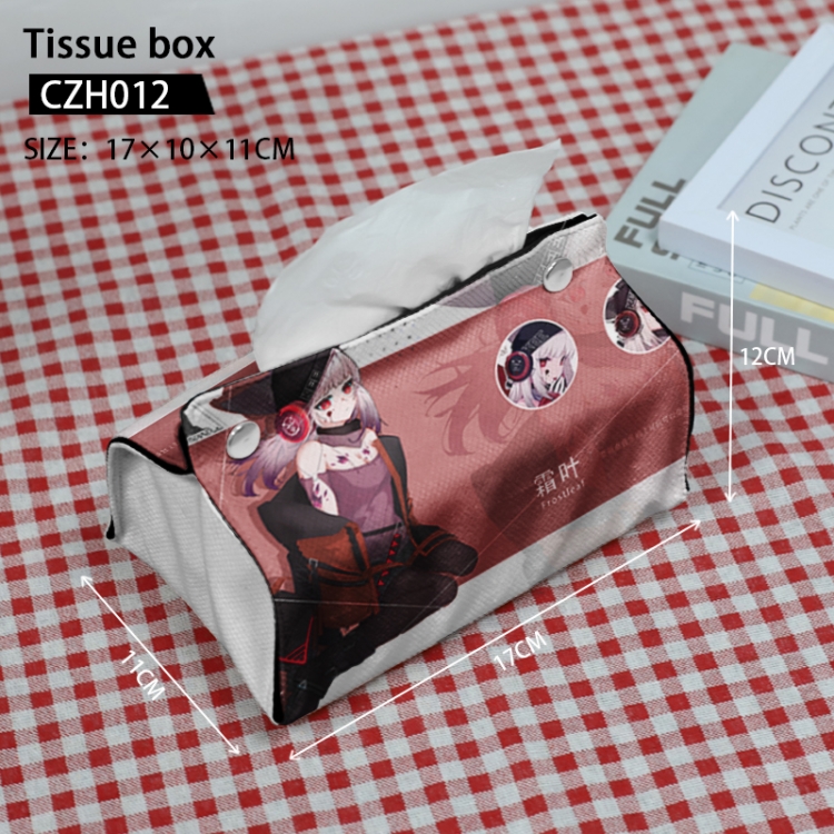 Arknights Anime drawing box 17x10x11cm CZH012