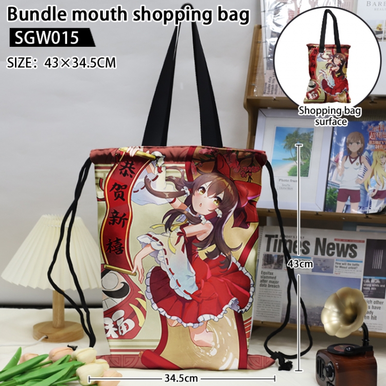 East Anime double-sided double-layer printed drawstring shopping bag 43X34.5cm (can be lifted and backed)
