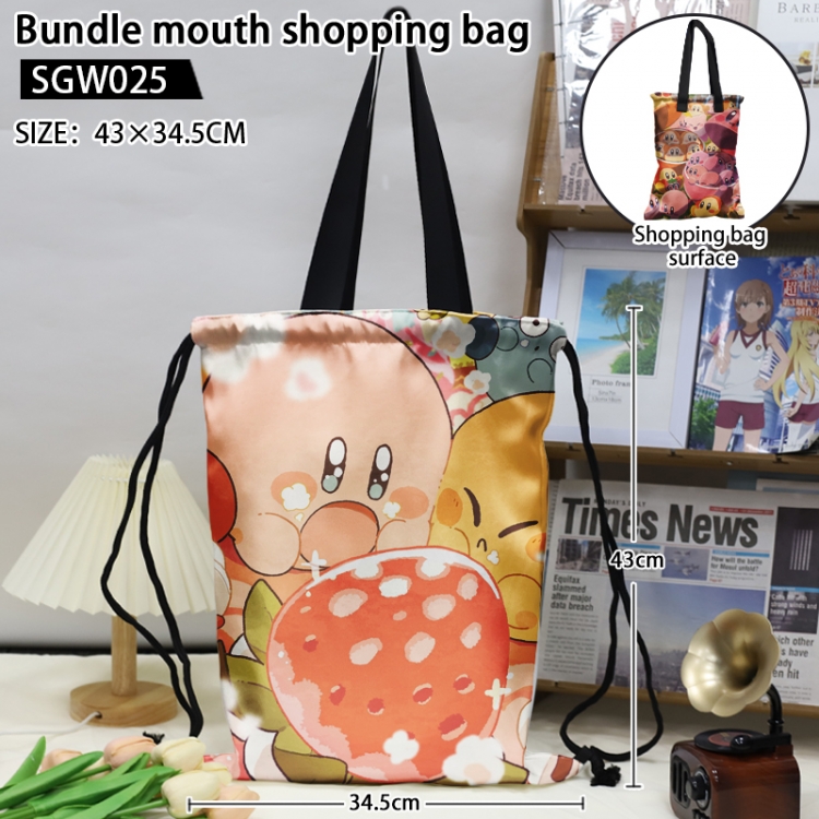 Kirby Anime double-sided double-layer printed drawstring shopping bag 43X34.5cm (can be lifted and backed)