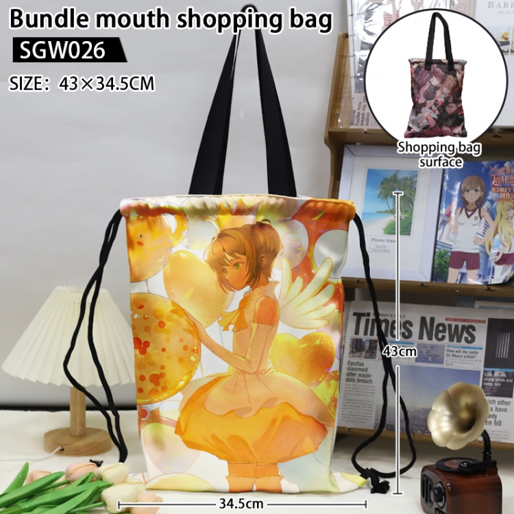 Card Captor Sakura Anime double-sided double-layer printed drawstring shopping bag 43X34.5cm (can be lifted and backed)