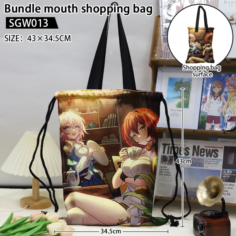 Honkai: Star Rail Anime double-sided double-layer printed drawstring shopping bag 43X34.5cm (can be lifted and backed)