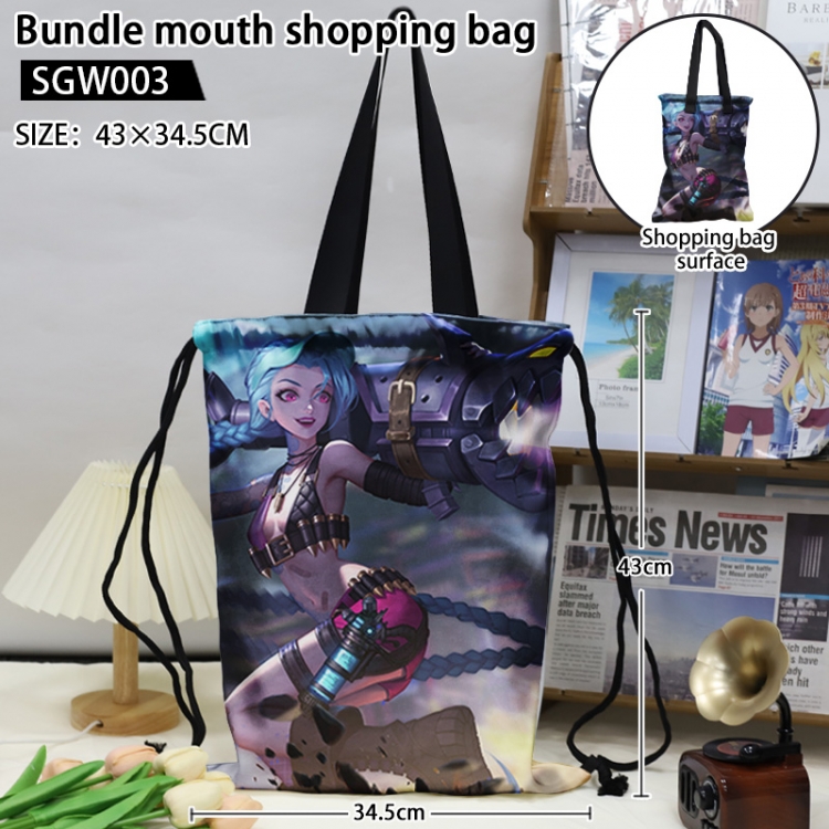 LOL Anime double-sided double-layer printed drawstring shopping bag 43X34.5cm (can be lifted and backed)