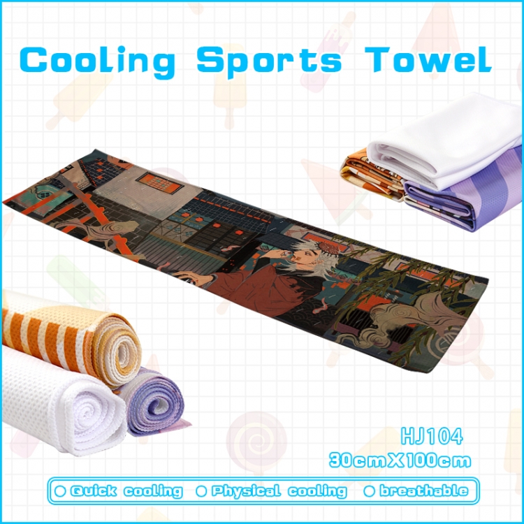 Demon Slayer Kimets anime Cooling Sports Towel 30X100CM HJ104