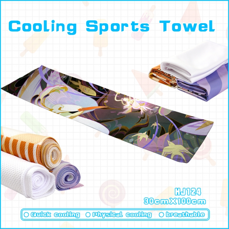 Onmyoji anime Cooling Sports Towel 30X100CM HJ124