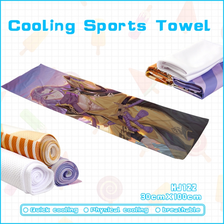 Three Kingdoms Fantasy Continent anime Cooling Sports Towel 30X100CM