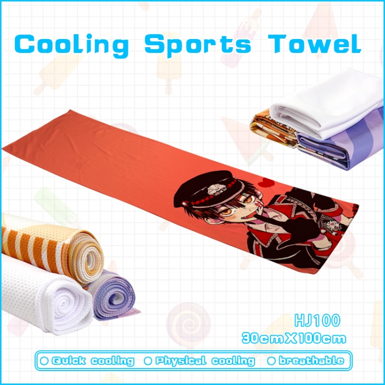 Toilet-bound Hanako-kun anime Cooling Sports Towel 30X100CM