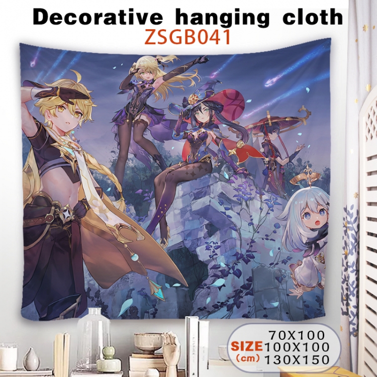 Genshin Impact Anime tablecloth decoration hanging cloth 130X150 supports customization ZSGB041