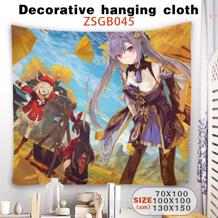 Genshin Impact Anime tablecloth decoration hanging cloth 130X150 supports customization  ZSGB045