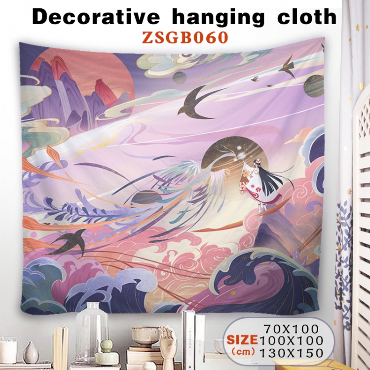 Onmyoji Anime tablecloth decoration hanging cloth 130X150 supports customization ZSGB060