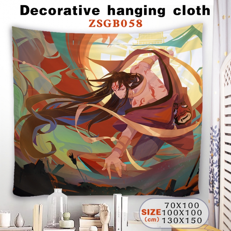 Onmyoji Anime tablecloth decoration hanging cloth 130X150 supports customization ZSGB058