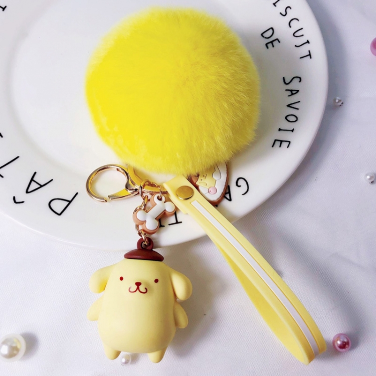 Purin Keychain creative bag DIY fur ball keychain pendant