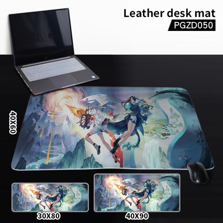 Arknights  Anime leather desk mat 40X90cm PGZD50