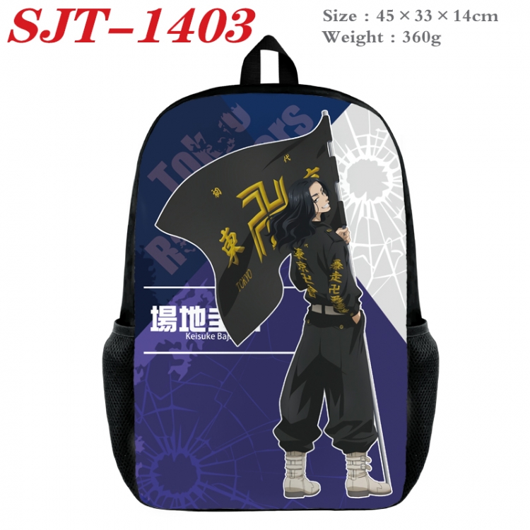 Tokyo Revengers Anime nylon canvas backpack student backpack 45x33x14cm
