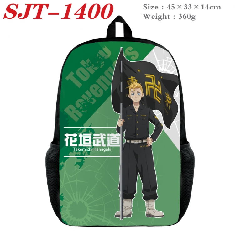 Tokyo Revengers Anime nylon canvas backpack student backpack 45x33x14cm