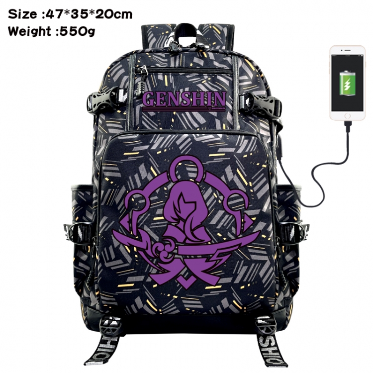 Genshin Impact Anime data cable camouflage print USB backpack schoolbag 47x35x20cm