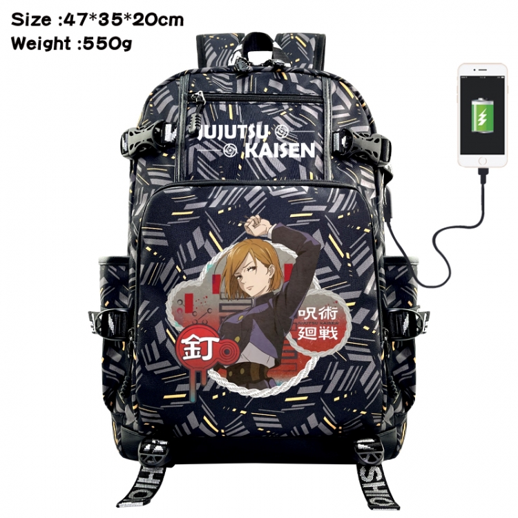 Jujutsu Kaisen Anime data cable camouflage print USB backpack schoolbag 47x35x20cm