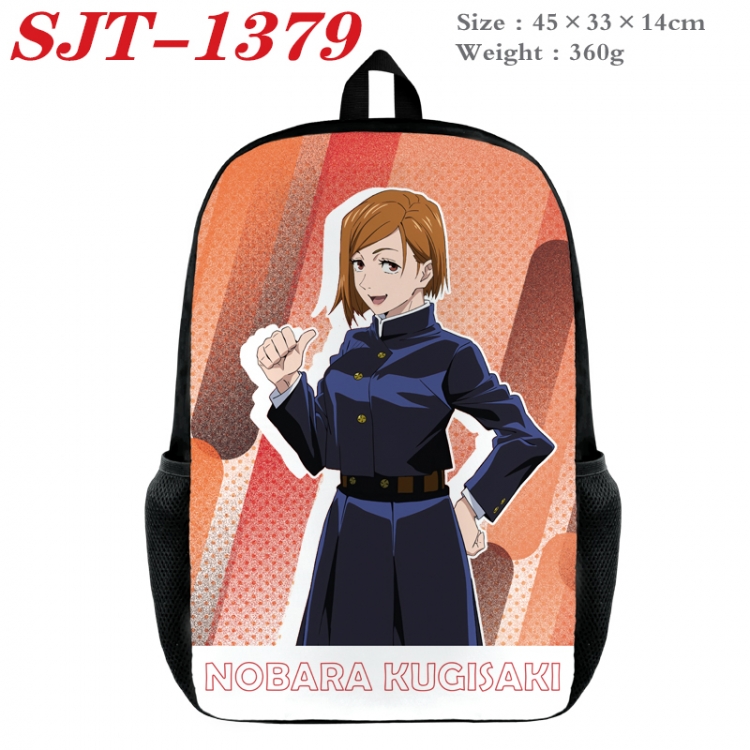 Jujutsu Kaisen Anime nylon canvas backpack student backpack 45x33x14cm