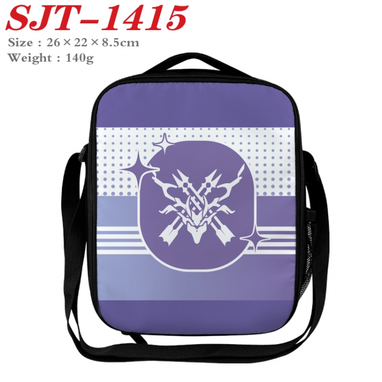 Honkai: Star Rail Anime Lunch Bag Crossbody Bag 26x22x8.5cm 
