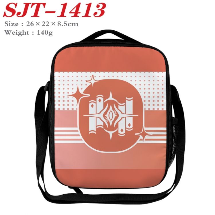 Honkai: Star Rail Anime Lunch Bag Crossbody Bag 26x22x8.5cm 