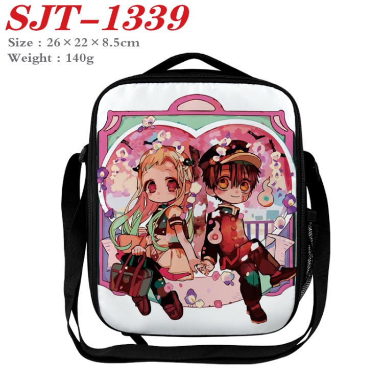 Toilet-bound Hanako-kun  Anime Lunch Bag Crossbody Bag 26x22x8.5cm 