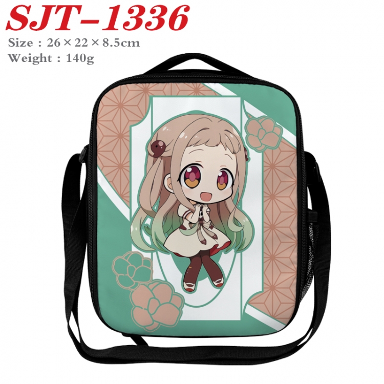 Toilet-bound Hanako-kun  Anime Lunch Bag Crossbody Bag 26x22x8.5cm