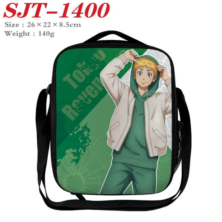 Tokyo Revengers Anime Lunch Bag Crossbody Bag 26x22x8.5cm 