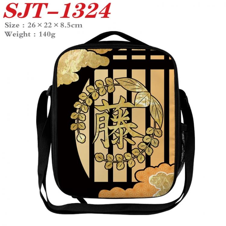 Demon Slayer Kimets Anime Lunch Bag Crossbody Bag 26x22x8.5cm SJT-1324