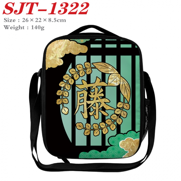 Demon Slayer Kimets Anime Lunch Bag Crossbody Bag 26x22x8.5cm SJT-1322